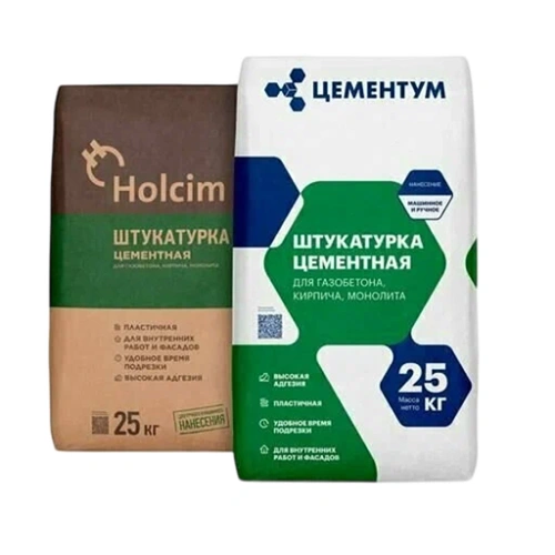 Штукатурка цементная ЦЕМЕНТУМ 25кг для ручного и машинного нанесения (56 шт в поддоне)