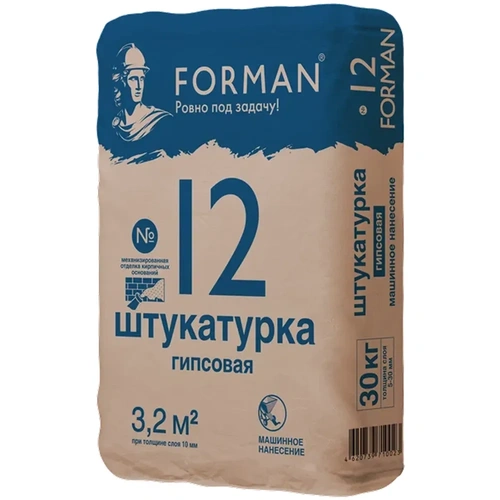 Штукатурка писовая машинного нанесения не требует шпатлевания Format №12, 30кг