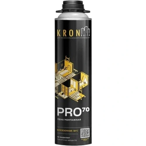 Монтажная пена всесезонная KRONbuild PRO 70