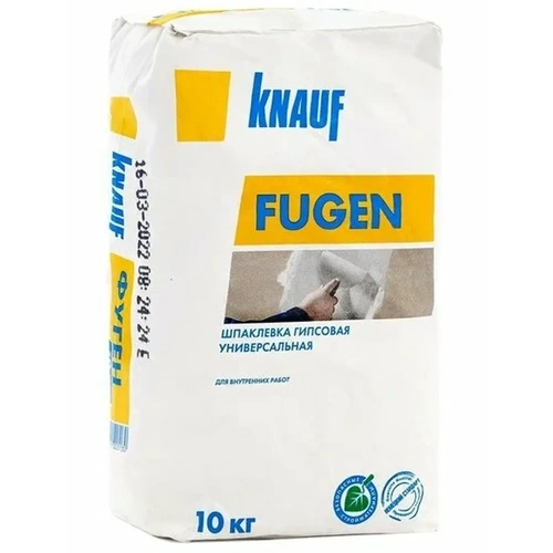 Шпатлевка писовая KNAUF Фуген 10кг