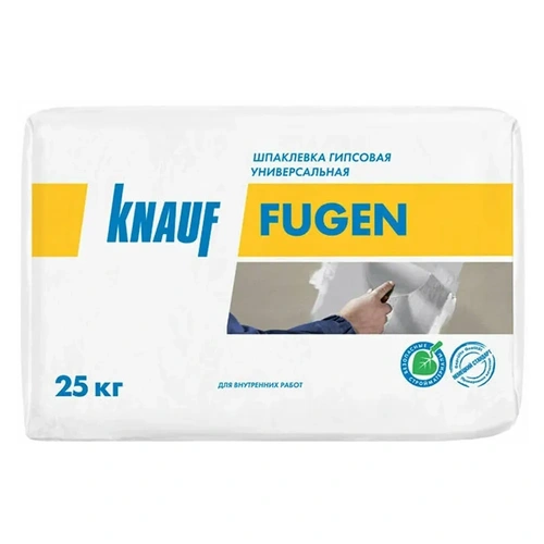 Шпатлевка писовая KNAUF Фуген 25кг