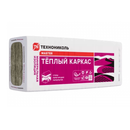 Утеплитель Технониколь 37PN Теплый каркас 1200х610х100 мм (0,366м3)