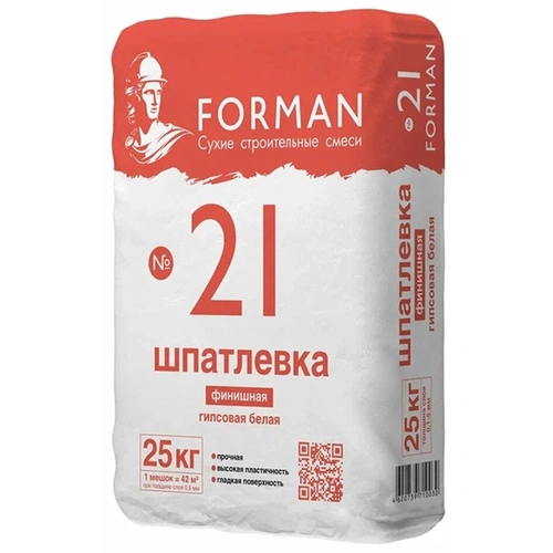 Шпатлевка писовая финишная белая Format №21, 25кг