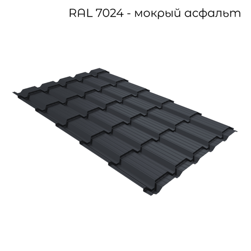 Металлочерепица Grand Line Quadro Profi Drap (Драп) 0,5мм