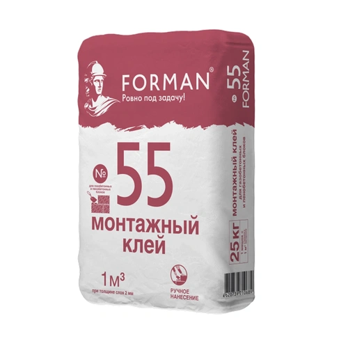 Клей монтажный для газобетонных и пенобетонных блоков Format №55, 25кг