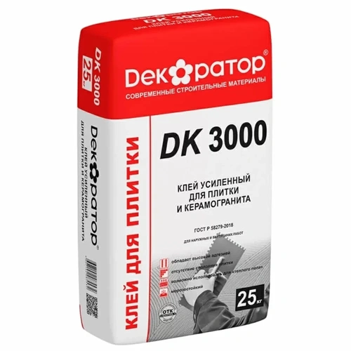 Клей для керам. плитки и керамогранита Декоратор DK 3000 25кг